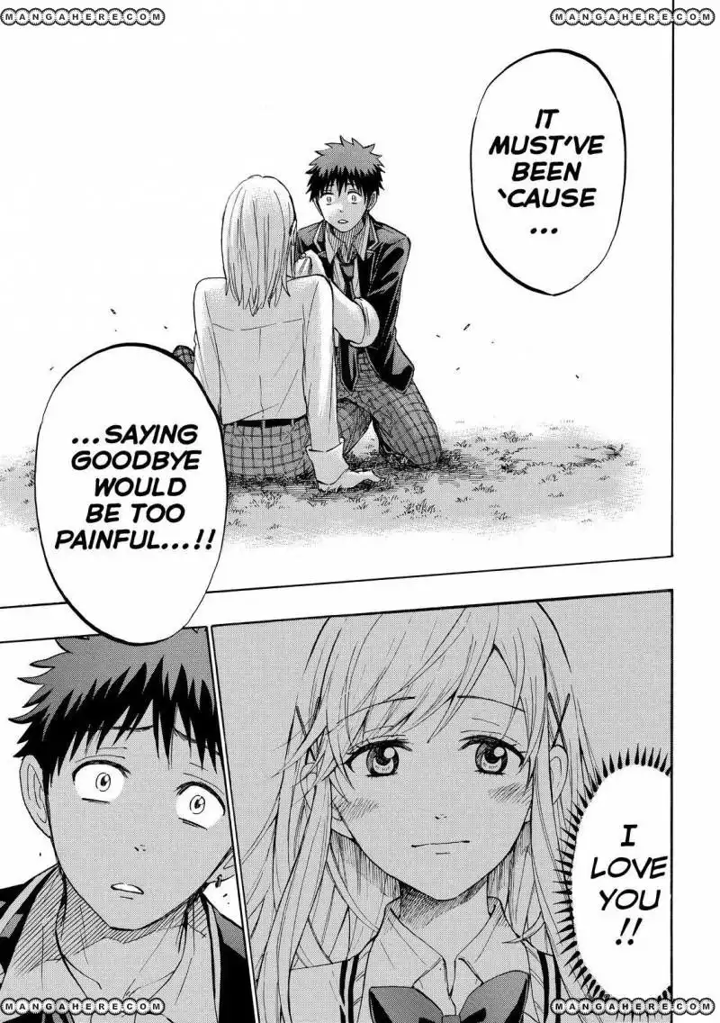 Yamada-kun to 7-nin no Majo Chapter 236 19